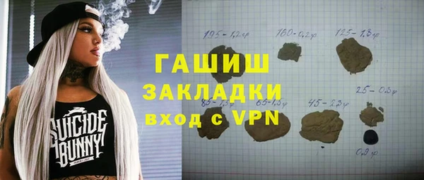 твердый Алексеевка