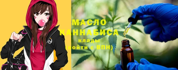 твердый Алексеевка
