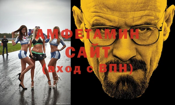 a pvp Алзамай
