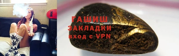 твердый Алексеевка