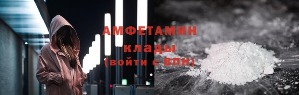 mix Нефтегорск
