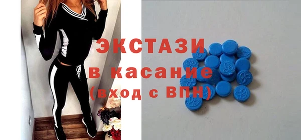 твердый Алексеевка