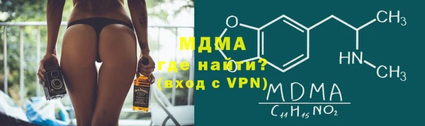 a pvp Алзамай