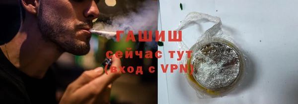 a pvp Алзамай