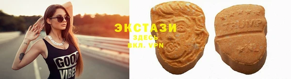 прущие крисы Алексин