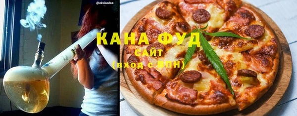 mix Нефтегорск