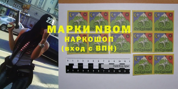 твердый Алексеевка