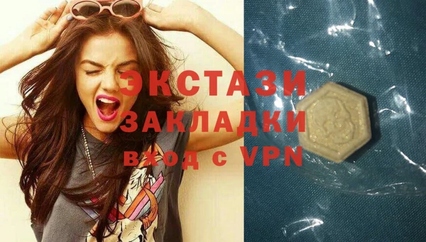 твердый Алексеевка