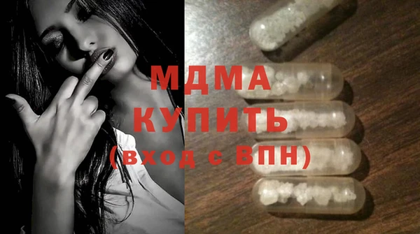 твердый Алексеевка